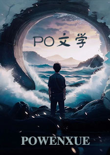 在发情病毒末日里无限重生(末世H) 在发情病毒末日里无限重生(末世H)