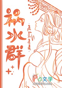 太子妃退婚计划